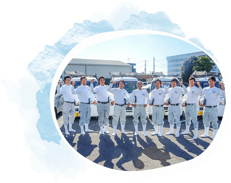 職人さんのイメージが変わった！
と評判のスタッフ陣